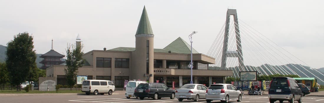 道の駅 スタープラザ　芦別