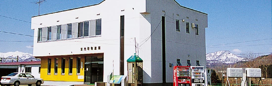 道の駅 しりうち