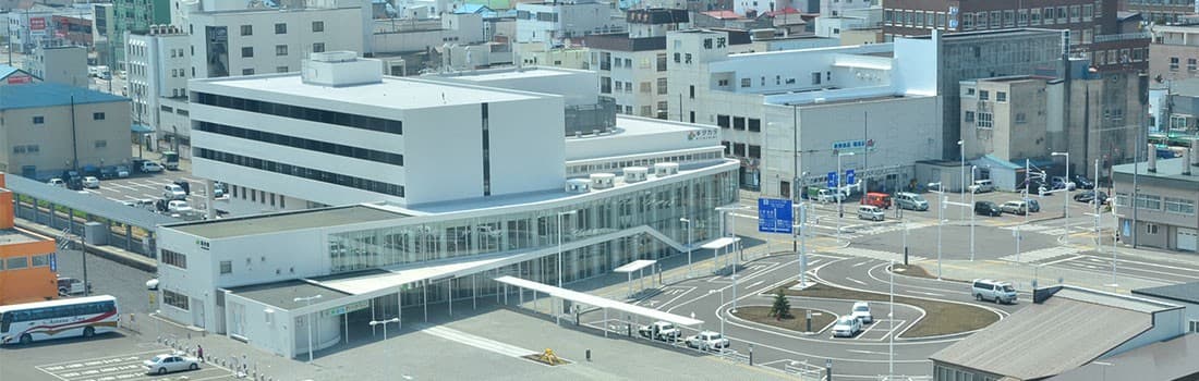道の駅 わっかない