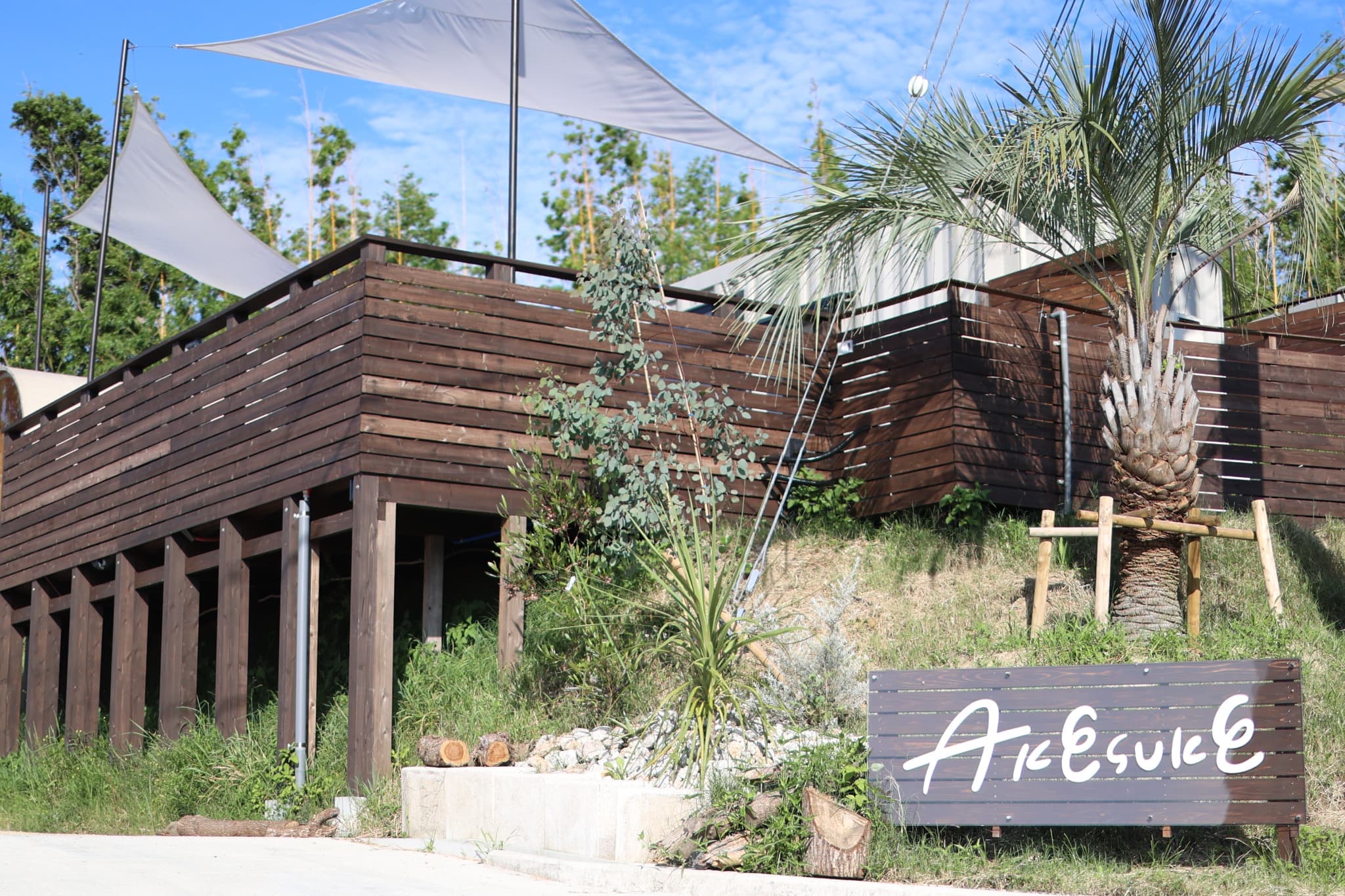 ＡＫＥＳＵＫＥ＜淡路島＞