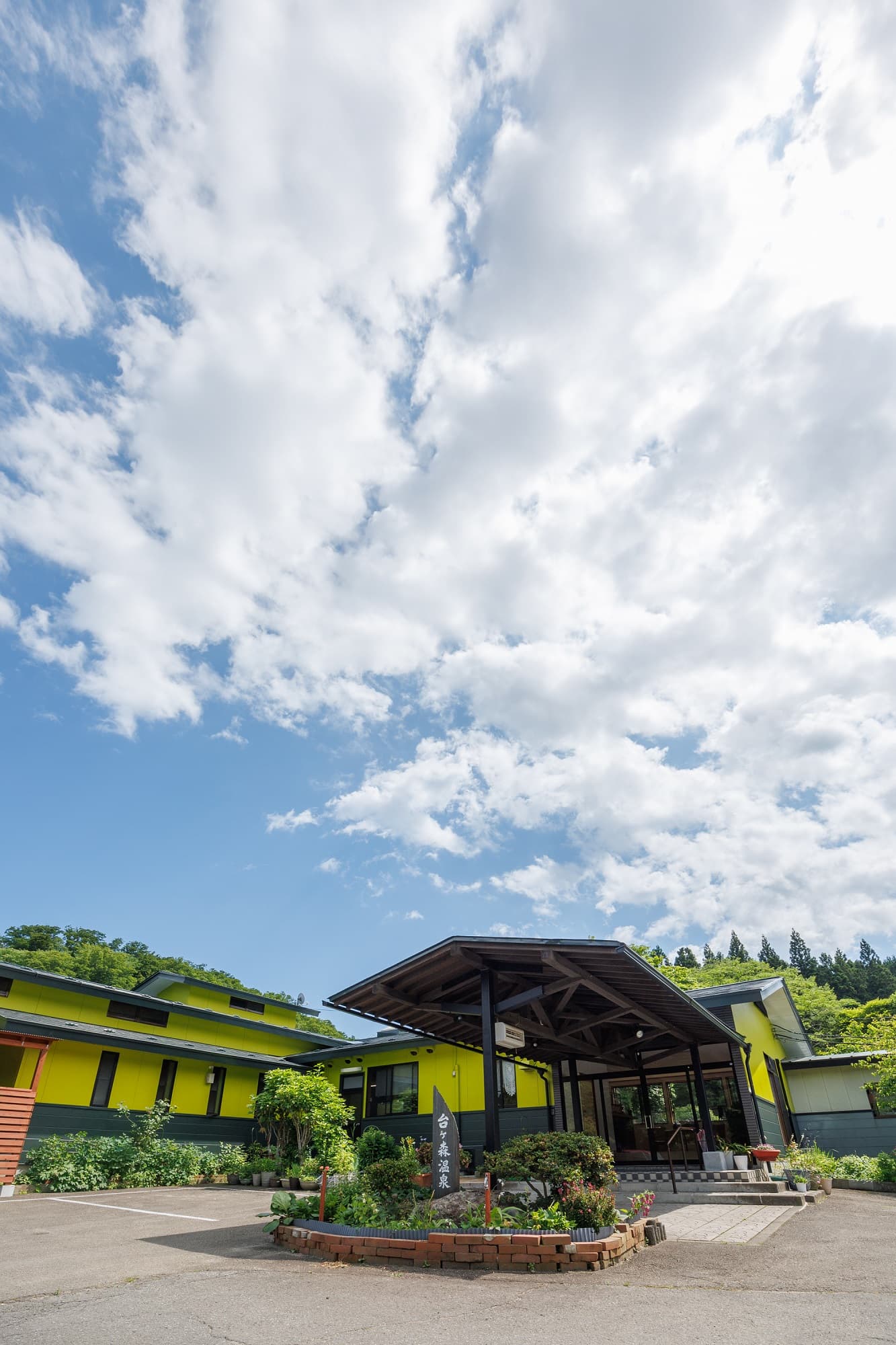 台ヶ森温泉山野川旅館　ＤｏｇＶｉｌｌａｇｅ台ヶ森