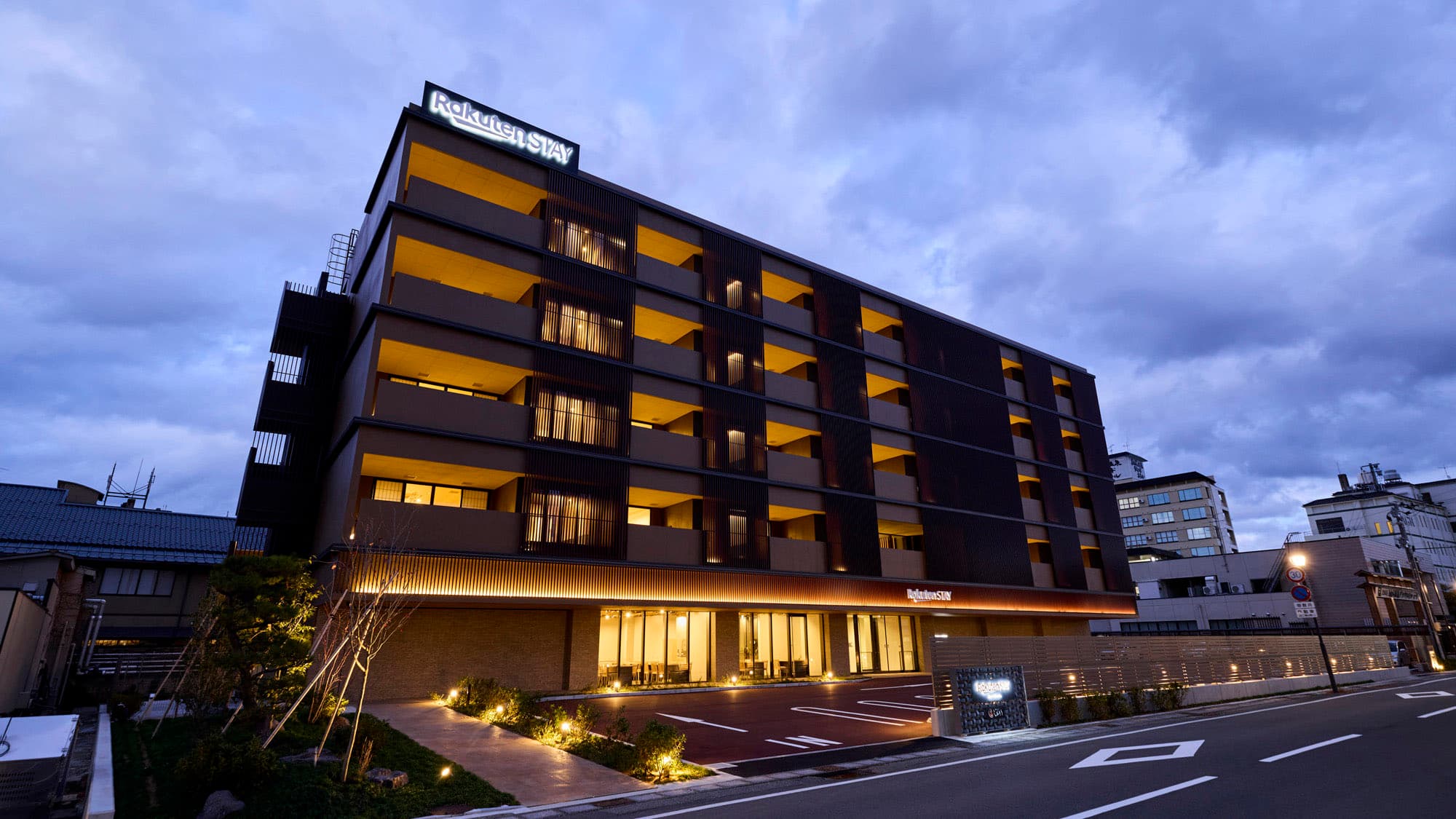 Ｒａｋｕｔｅｎ　ＳＴＡＹ　あわら温泉