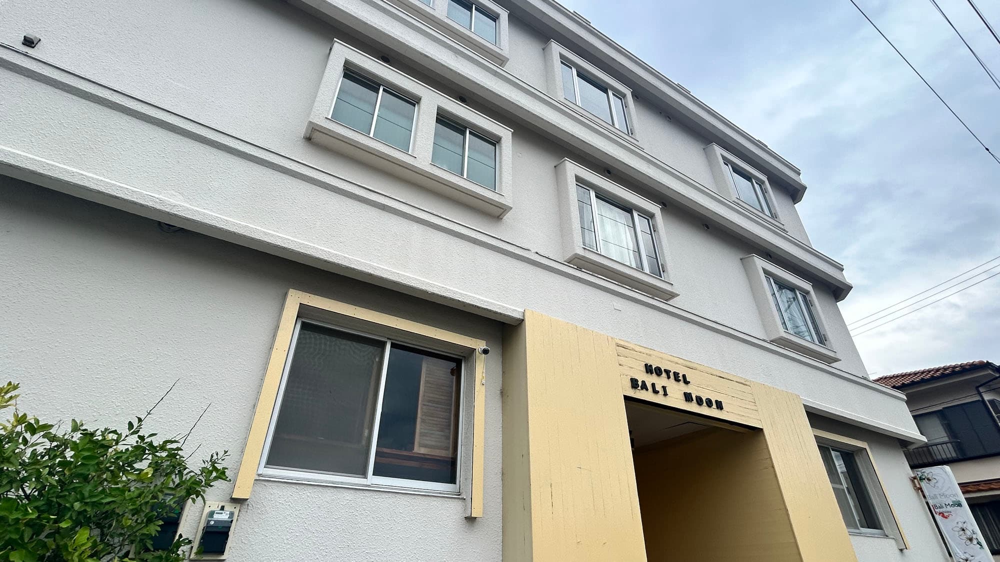 Ｈｏｔｅｌ　Ｂａｌｉ　Ｍｏｏｎ
