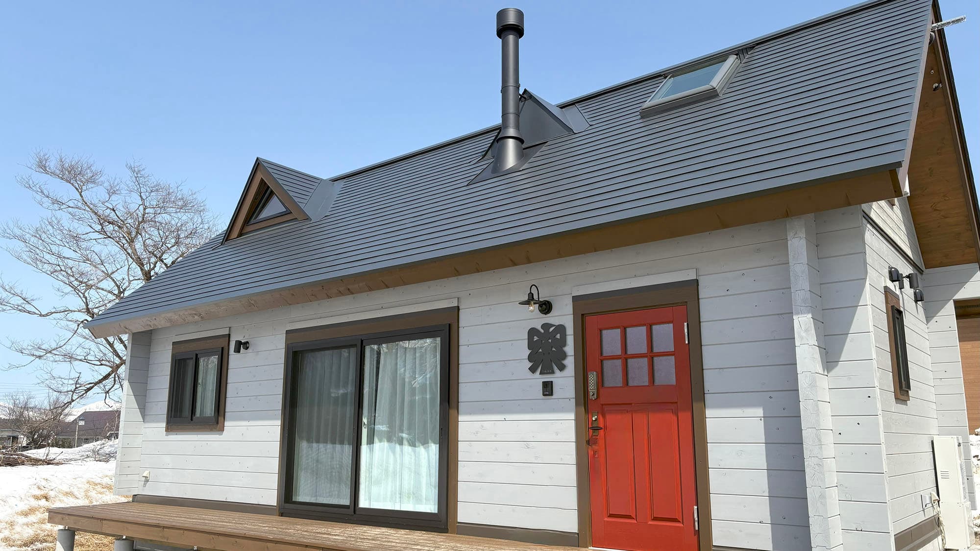 エルグリーンログ