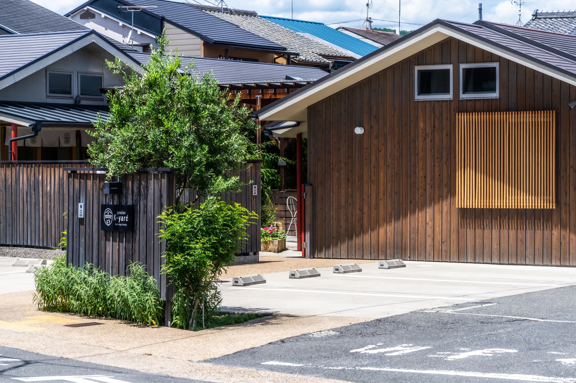 ペンションＫ－ｙａｒｄ
