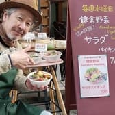 鎌倉やさいの店 ベジー