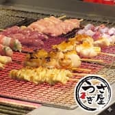 焼き鳥　うさぎ屋