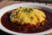 熱海自然郷 フォレストカフェ