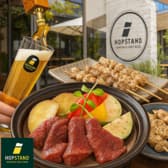 HOP STAND ホップスタンド 神戸 モザイク店