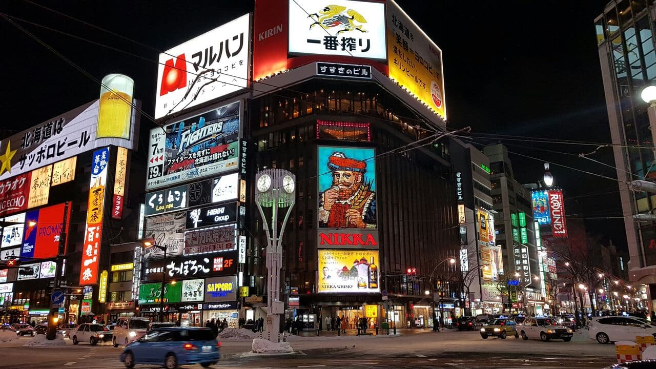 札幌・小樽