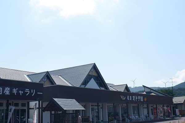 道の駅 おりつめ