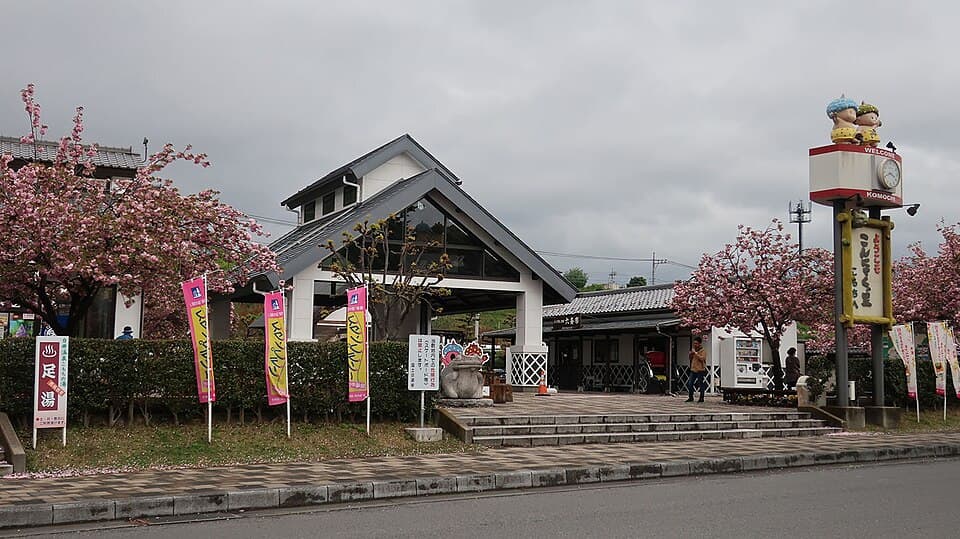 道の駅 こもち