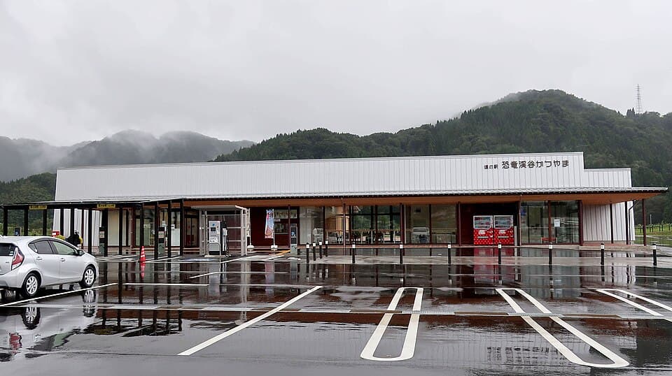 道の駅 恐竜渓谷かつやま
