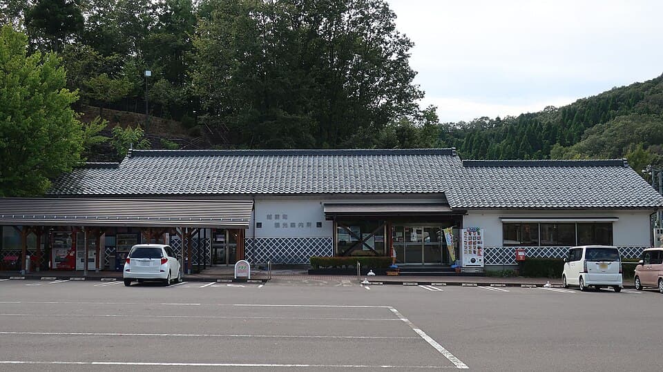 道の駅 パークイン丹生ヶ丘