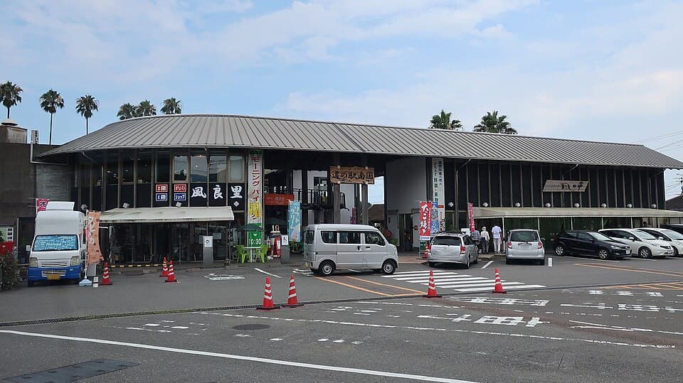 道の駅 南国風良里