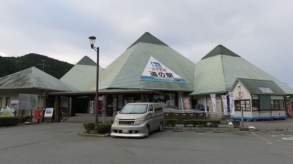 道の駅 紀伊長島マンボウ