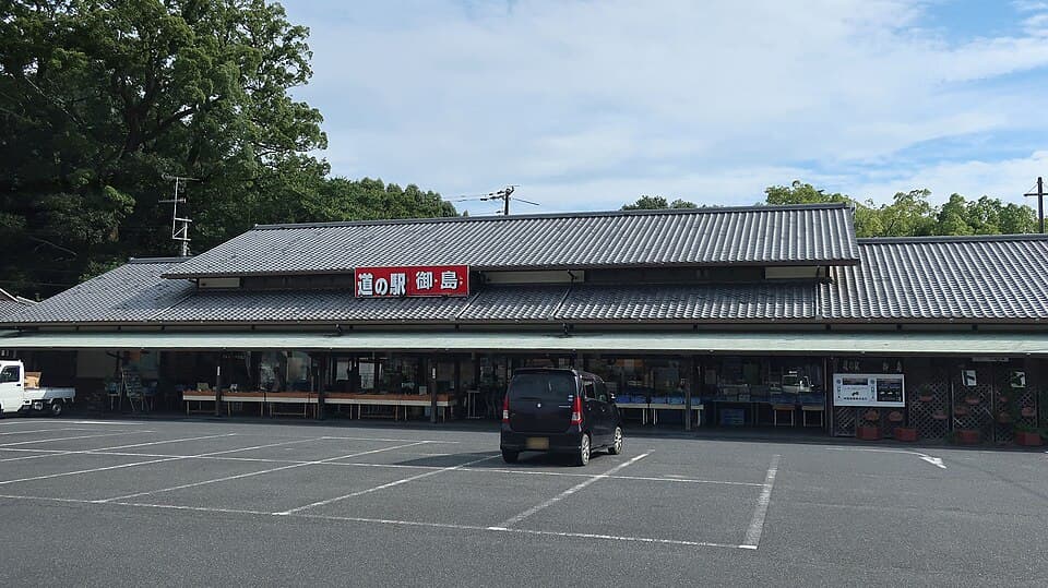 道の駅 しまなみの駅御島