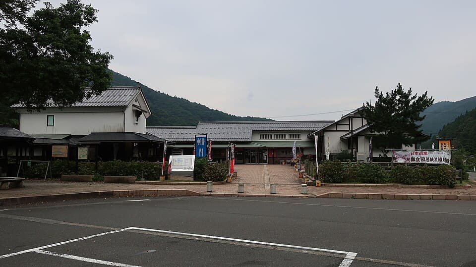 道の駅 若狭熊川宿