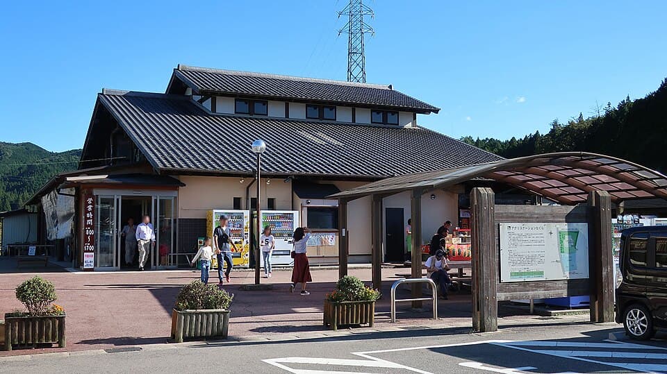 道の駅 アグリステーションなぐら