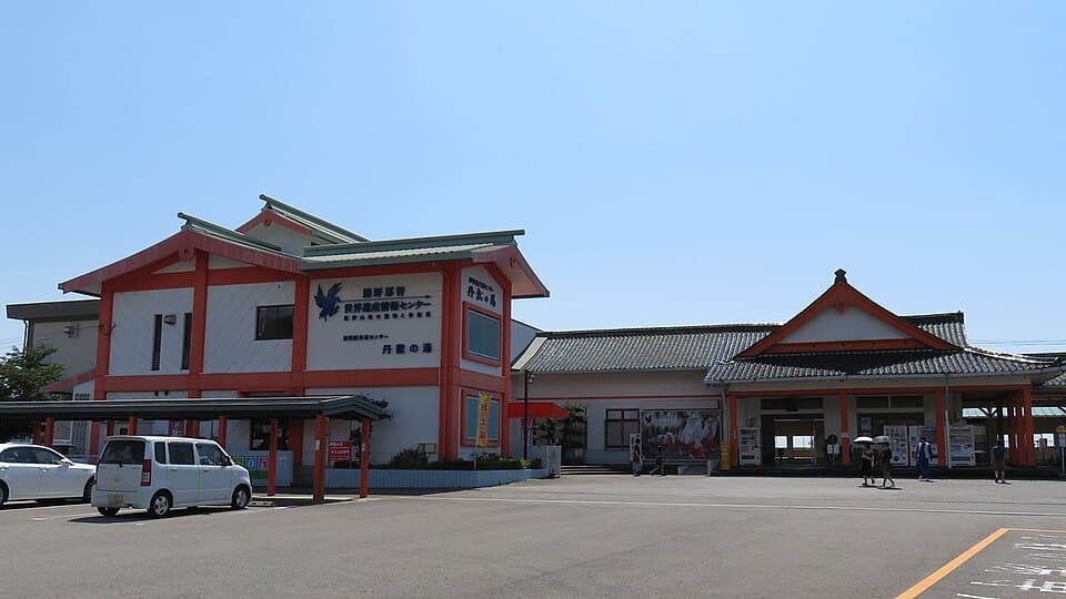 道の駅 なち