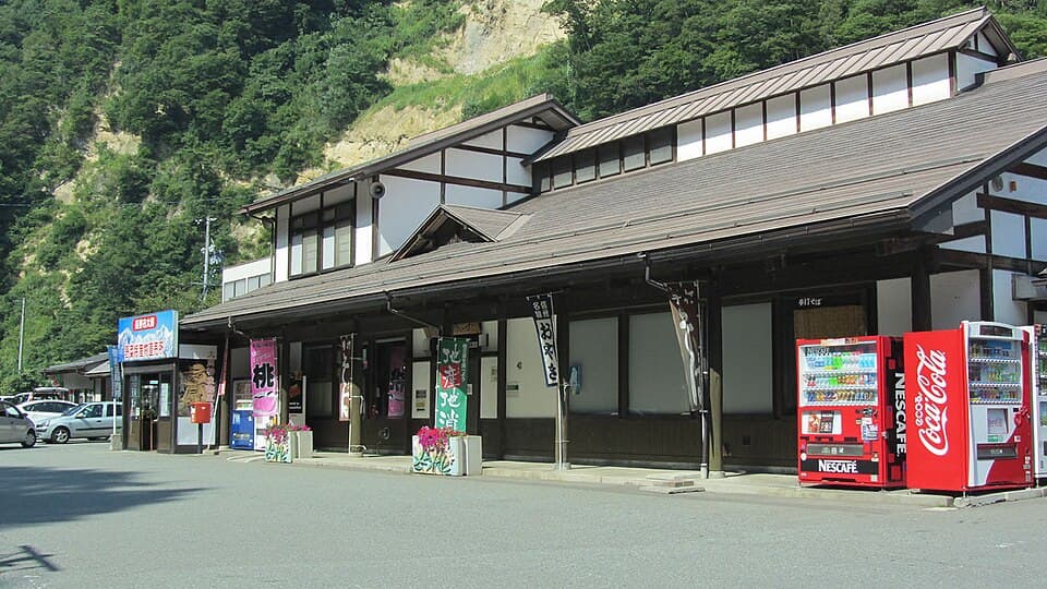 道の駅 長野市大岡特産センター