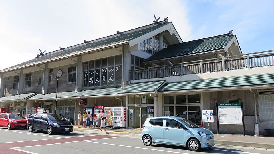 道の駅 神話の里　白うさぎ