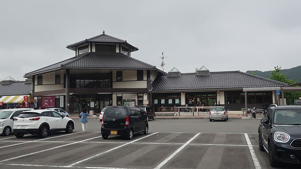 道の駅 ゆとりパークたまがわ