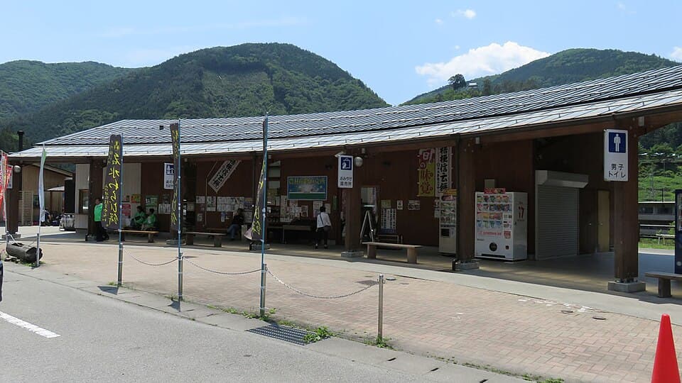 道の駅 たばやま