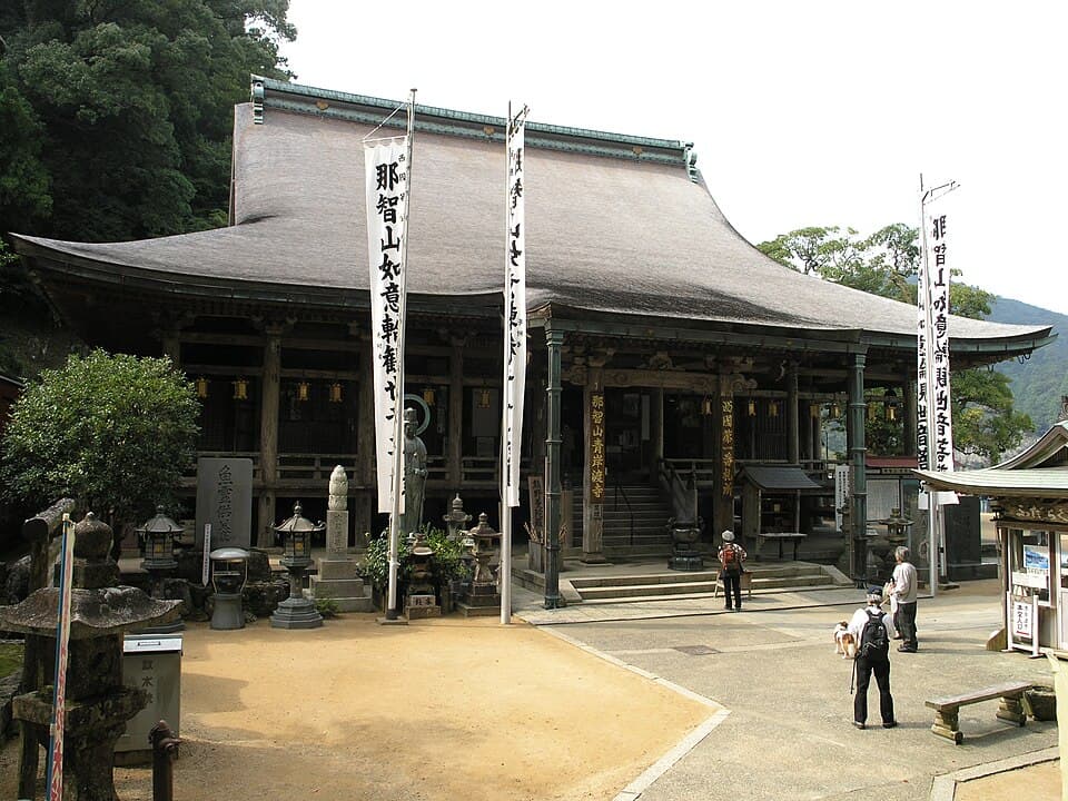 青岸渡寺