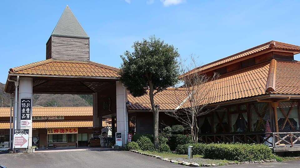 道の駅 掛合の里