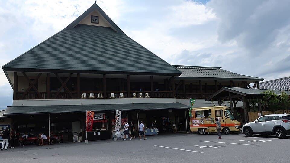 道の駅 伊吹の里