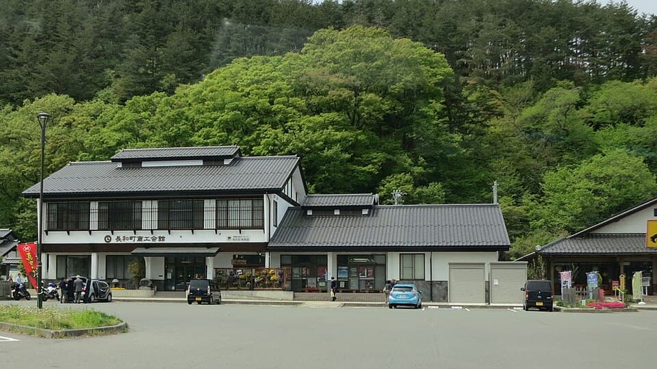 道の駅 マルメロの駅ながと