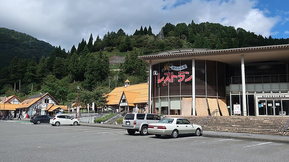 道の駅 星のふる里　ふじはし