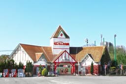 最大210円割引 入館クーポン