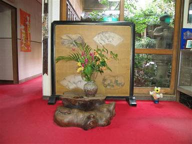さたみや旅館