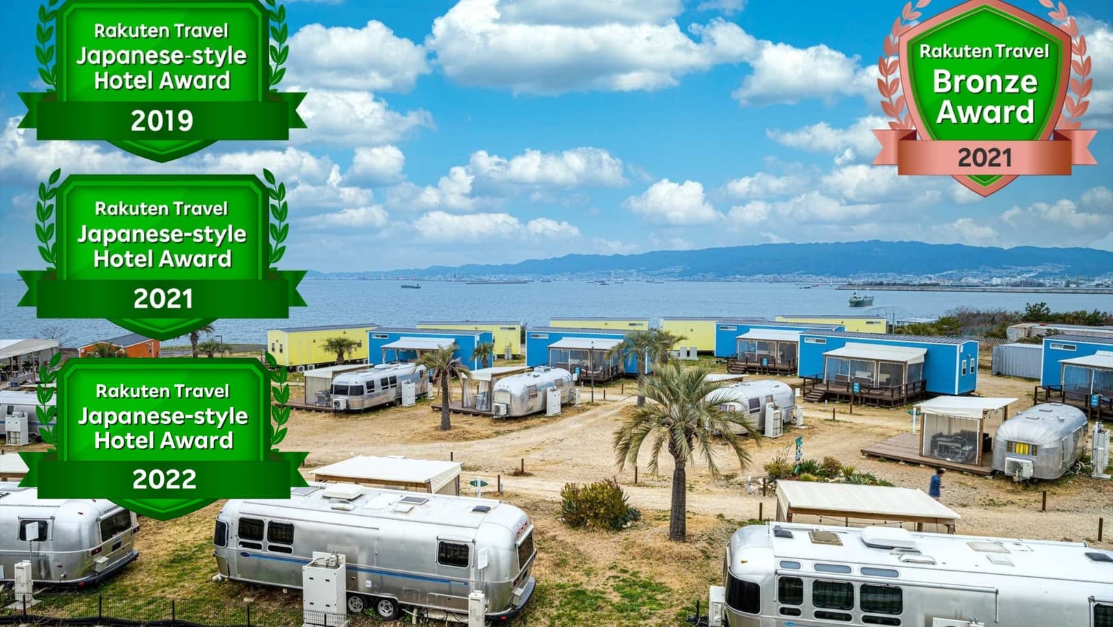 GRAN CAMPING パームガーデン舞洲