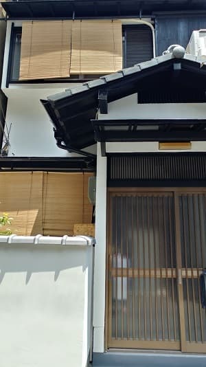 京都祇園貸切宿 毘沙門