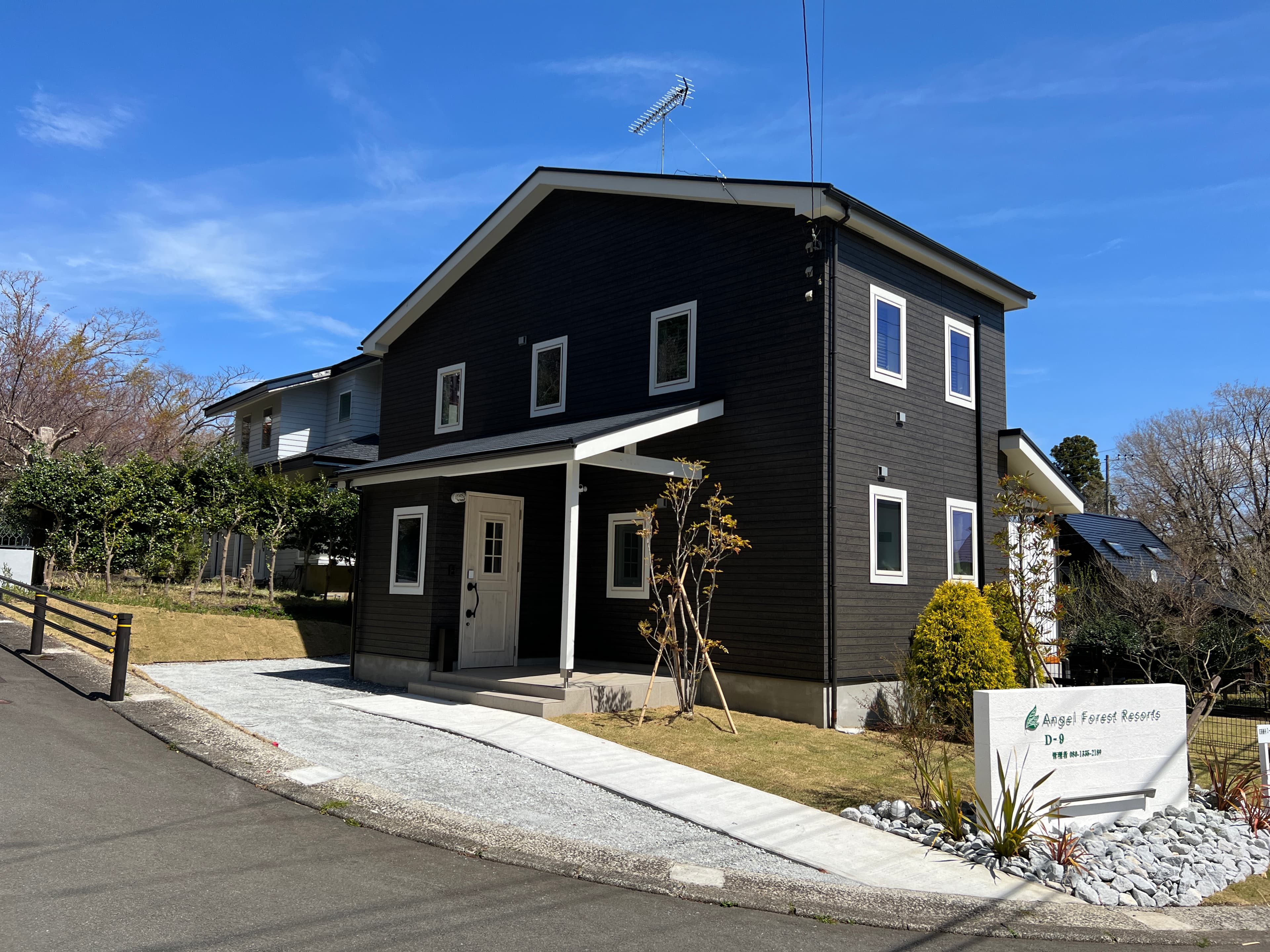 エンゼルフォレスト伊豆高原