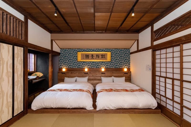 えびすまち髙田屋