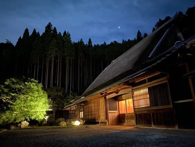 うだ薬湯の宿 やたきや