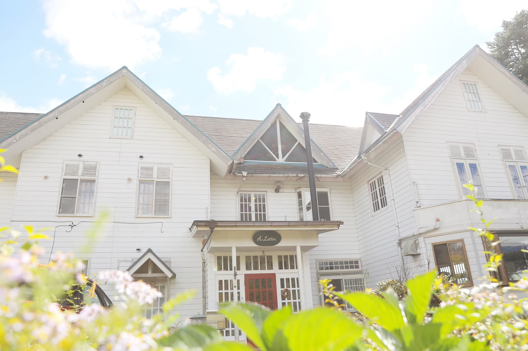 A.Letter Photo Studio & Atelier Hotel