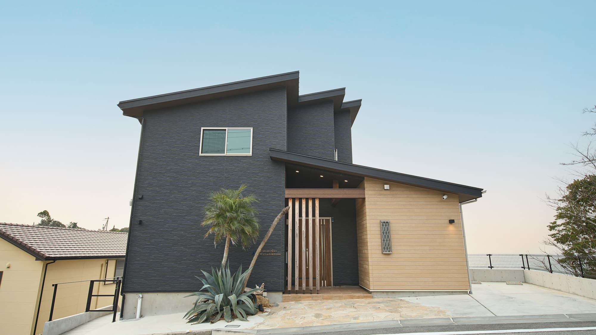 Al Tramonto Casa M’s Goshikihama<淡路島>