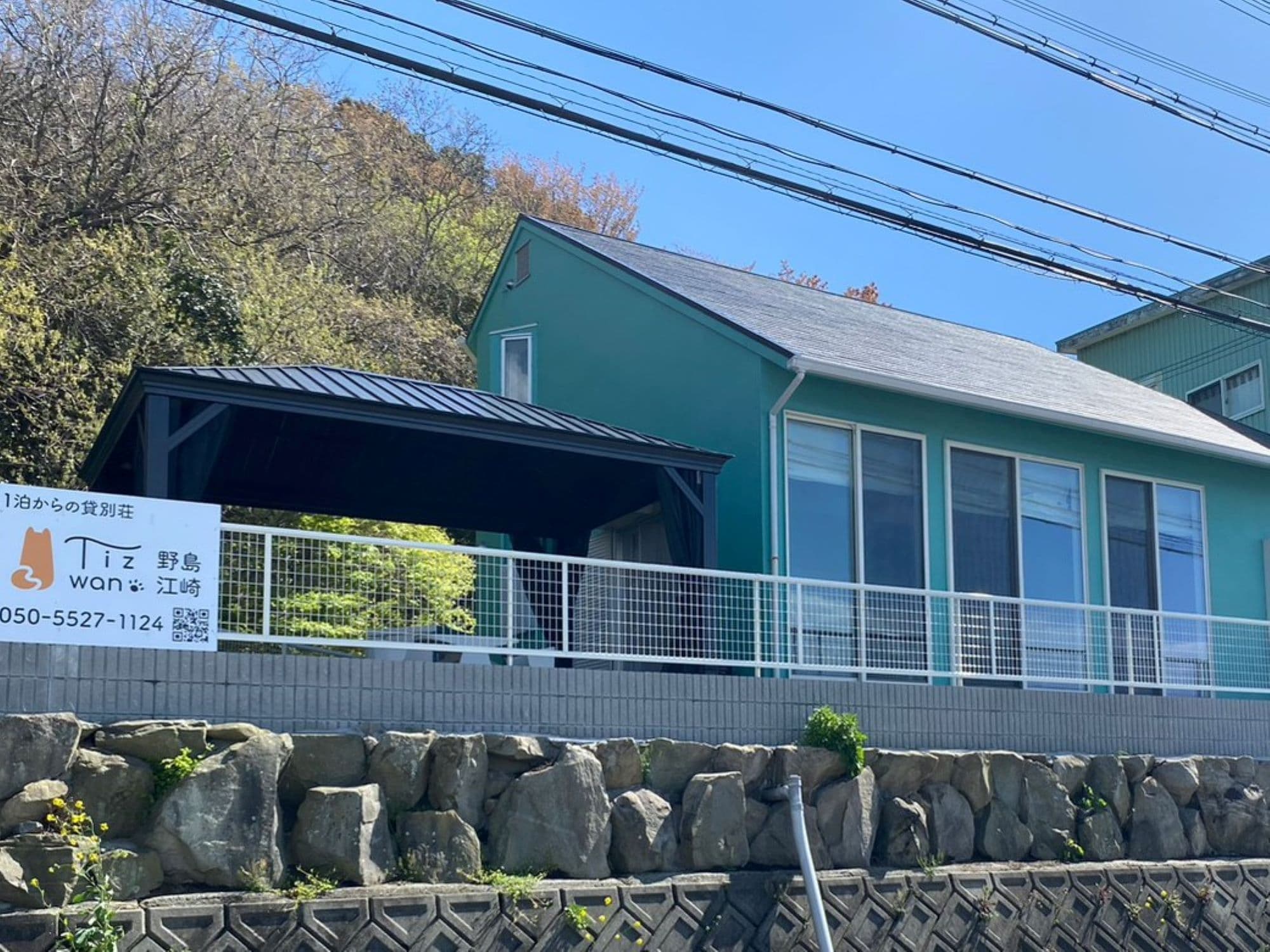 Tiz wan野島江崎<淡路島>