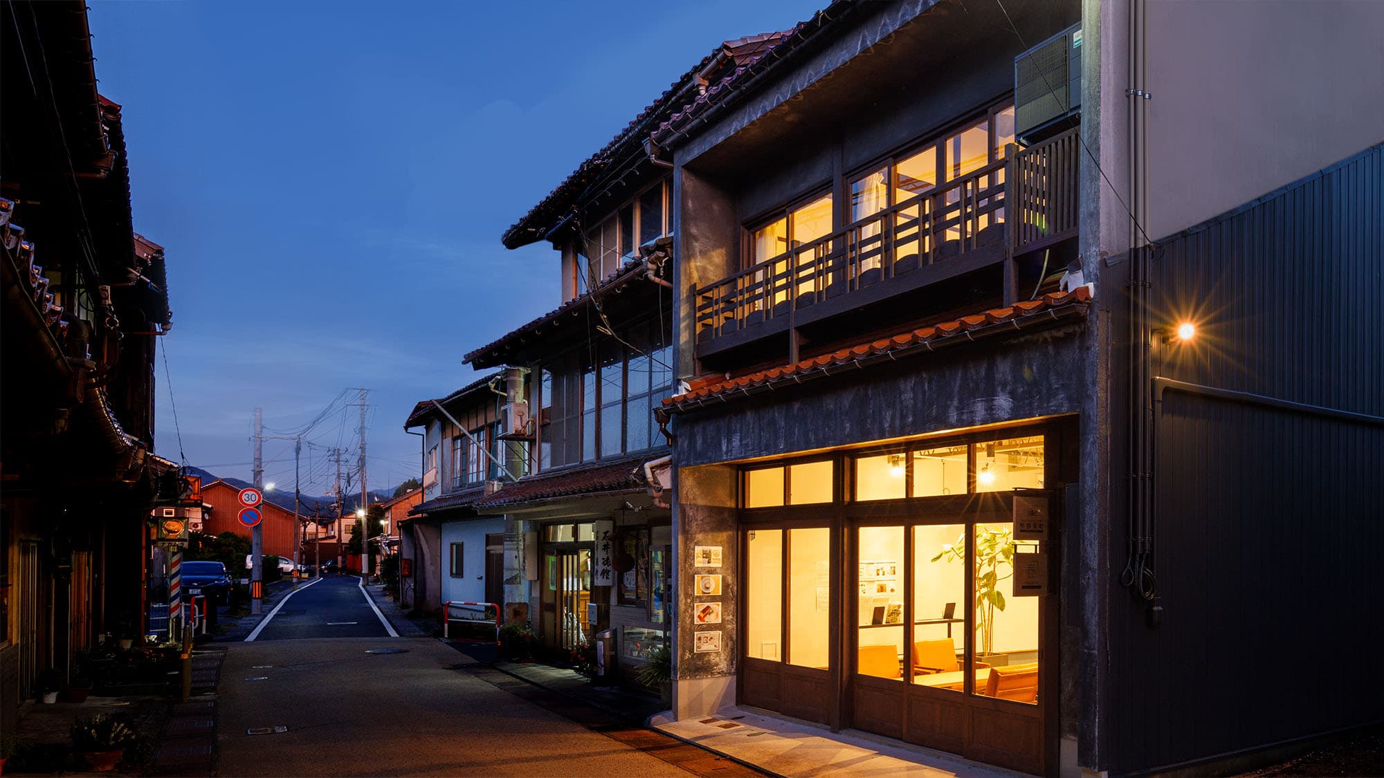わんにゃんリゾートKURAYOSHI別邸葵町・別邸新町