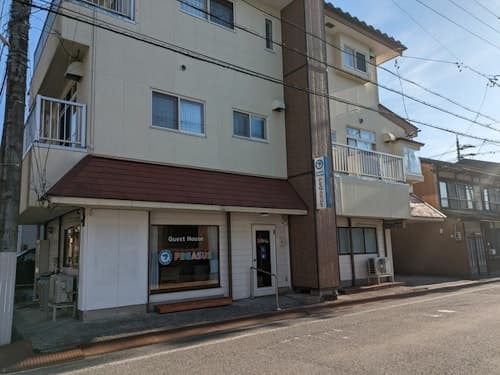 ゲストハウス ペガサス ^