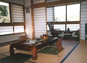 秋元屋旅館