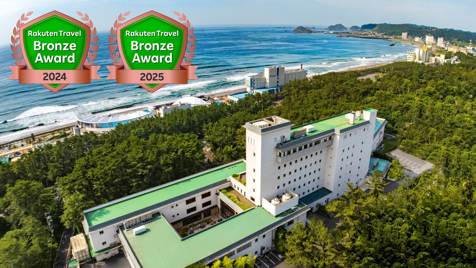 亀の井ホテル 鴨川