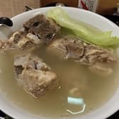 骨汁屋