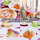 PIZZERIA Lucci 岩見沢店