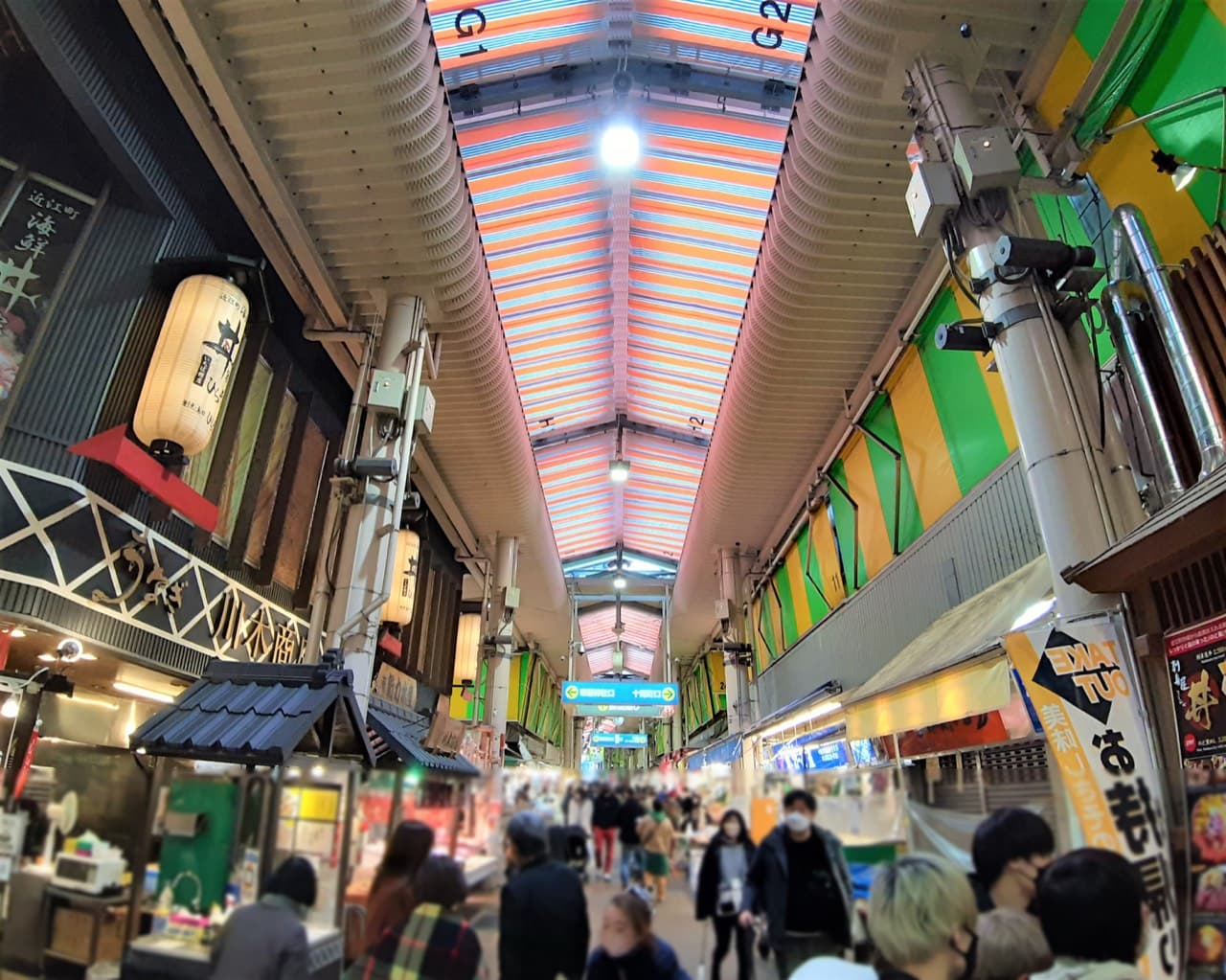 近江町市場
